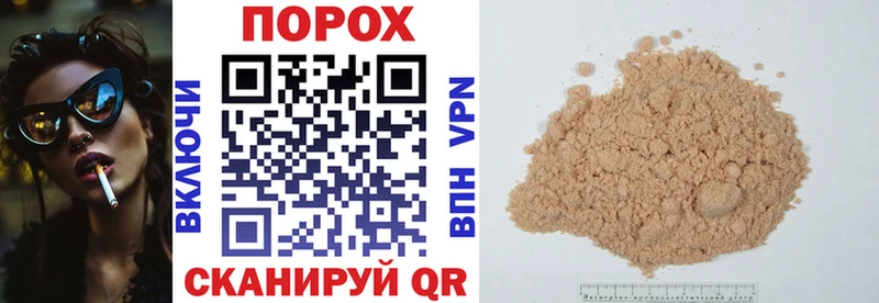 Amphetamine Розовый  наркота  Николаевск-на-Амуре 