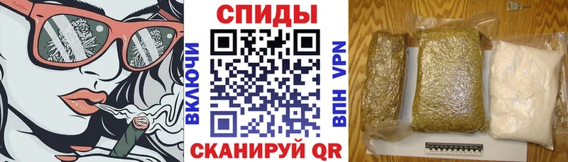 цены наркотик Николаевск-на-Амуре Бутират Butirat