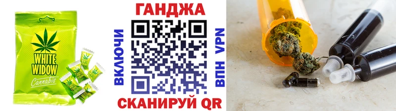 Cannafood марихуана блэк спрут tor Николаевск-на-Амуре