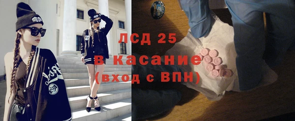 дмт Баксан