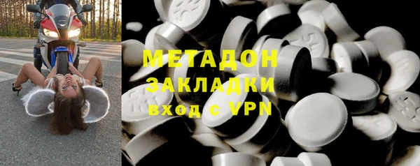 крисы Балабаново