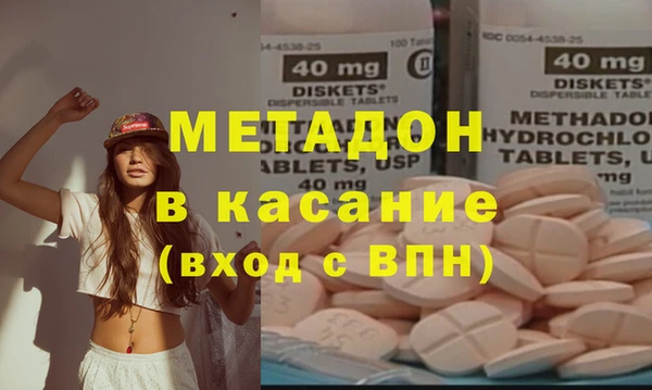 крисы Балабаново