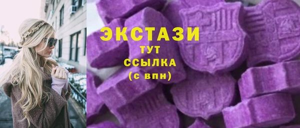 крисы Балабаново