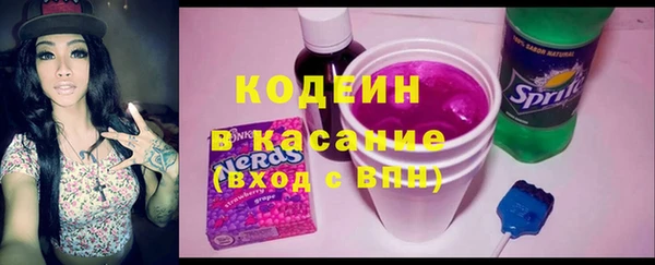 крисы Балабаново