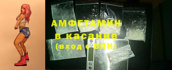 крисы Балабаново