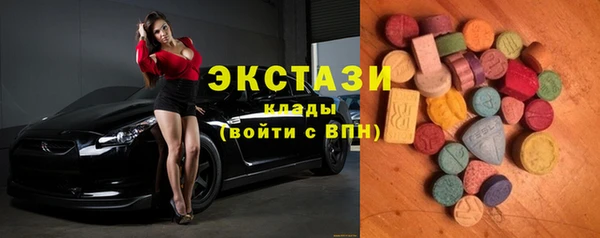 дмт Баксан