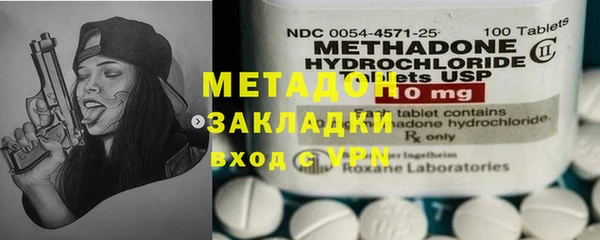 дмт Баксан