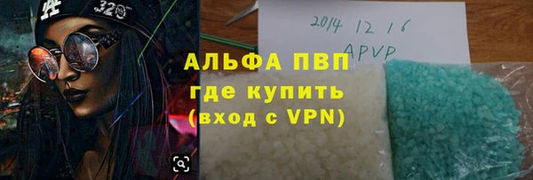 дмт Баксан