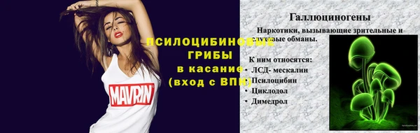 круглые Балахна