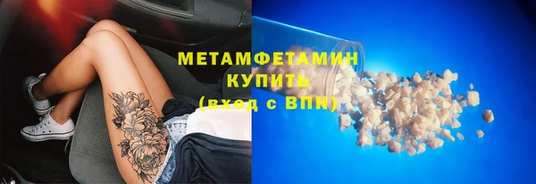 крисы Балабаново