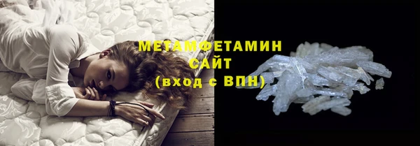 дмт Баксан