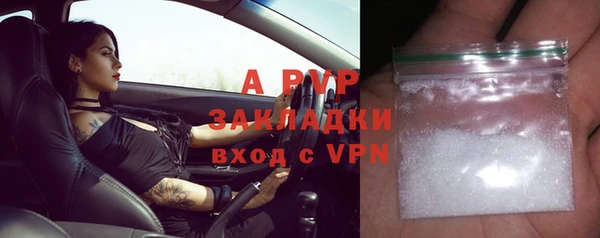 дмт Баксан