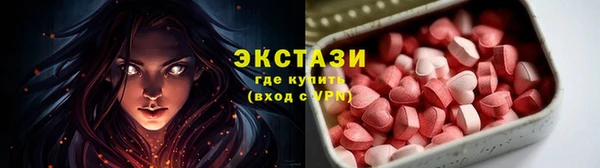 дмт Баксан