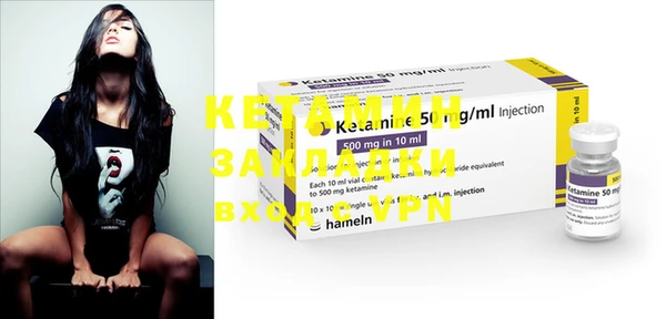 крисы Балабаново