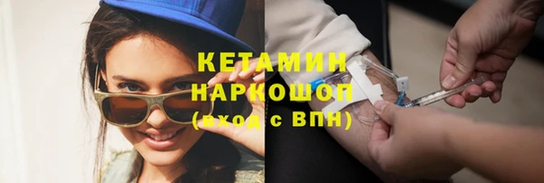 дмт Баксан