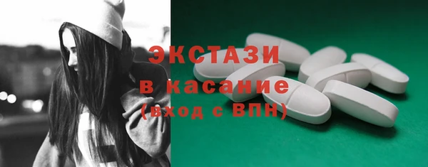 гашиш Верея