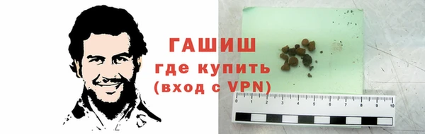 круглые Балахна