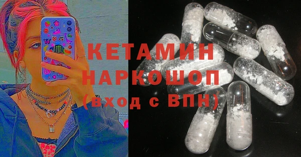 крисы Балабаново