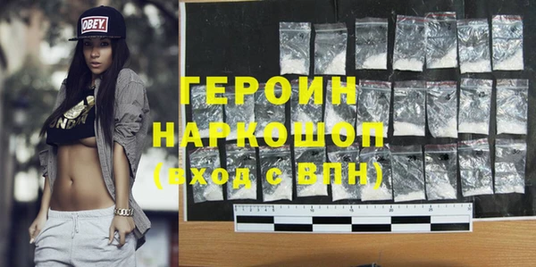 крисы Балабаново