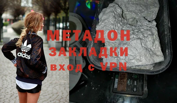 крисы Балабаново