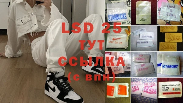 дмт Баксан
