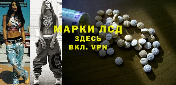 крисы Балабаново