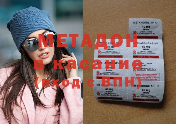 круглые Балахна