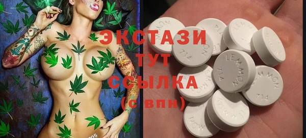 дмт Баксан