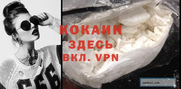 дмт Баксан