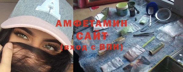 дмт Баксан