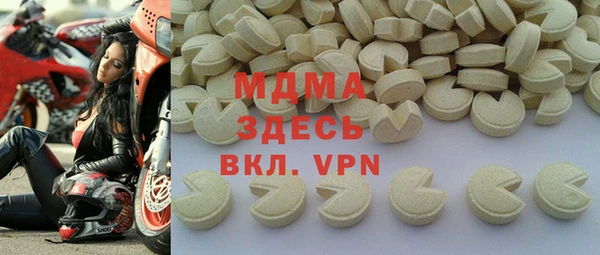крисы Балабаново