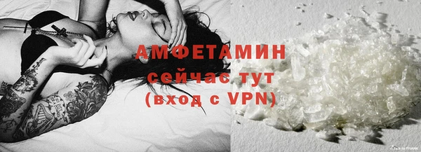 дмт Баксан
