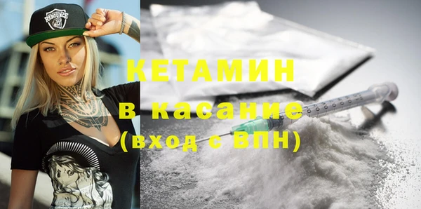 круглые Балахна
