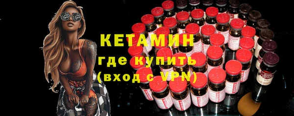 дмт Баксан