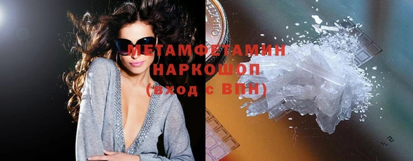дмт Баксан