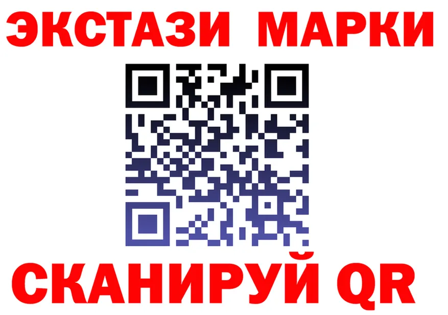 Ecstasy круглые вход darknet omg Николаевск-на-Амуре