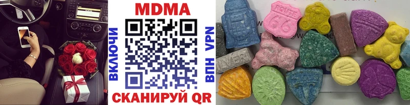 MDMA VHQ  hydra ссылки  площадка формула  Николаевск-на-Амуре 