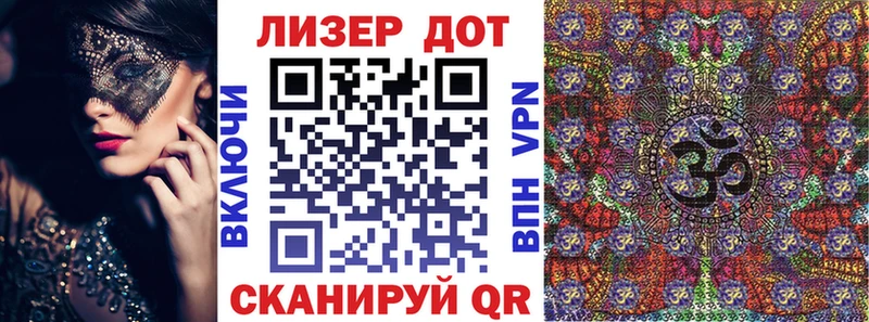 Марки 25I-NBOMe 1,5мг  где купить наркоту  Николаевск-на-Амуре 